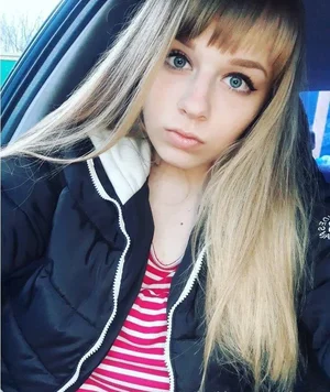 Oonu