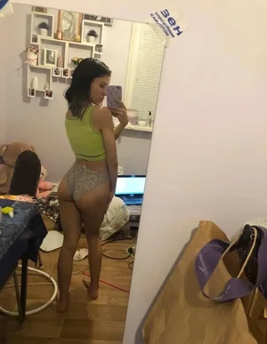 Emmu